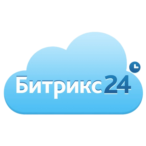 интеграция СМС рассылок